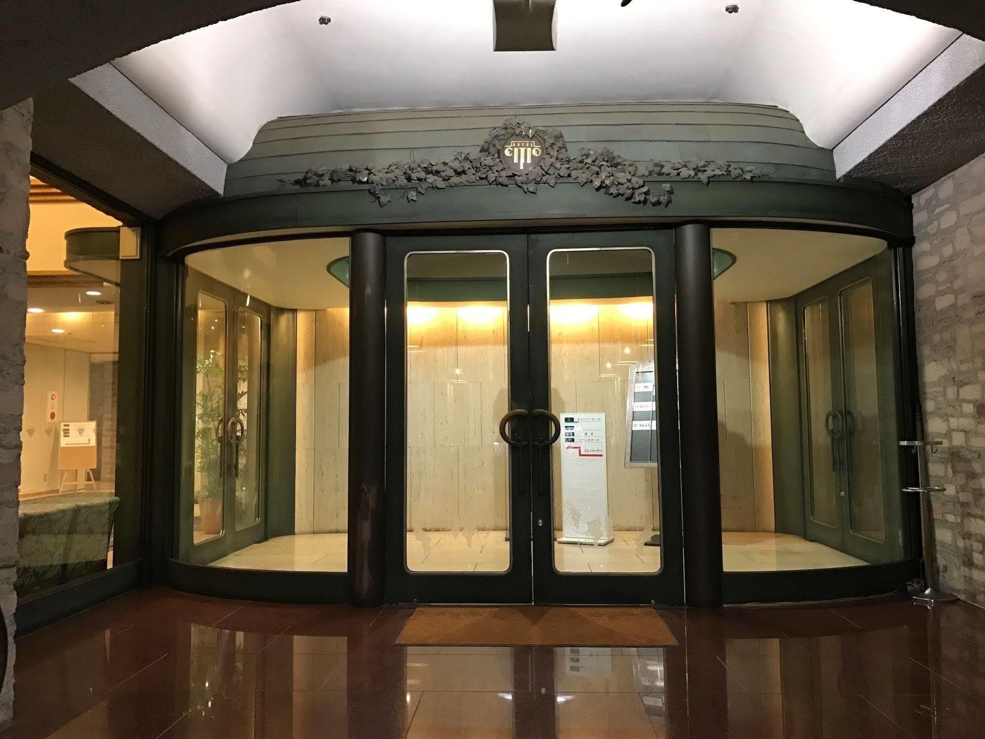 Hotel Citio Σιζουόκα Εξωτερικό φωτογραφία